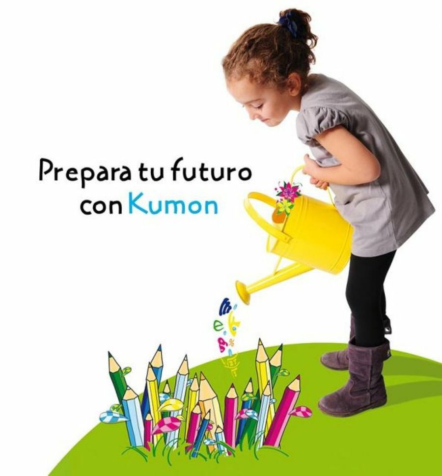  kumon