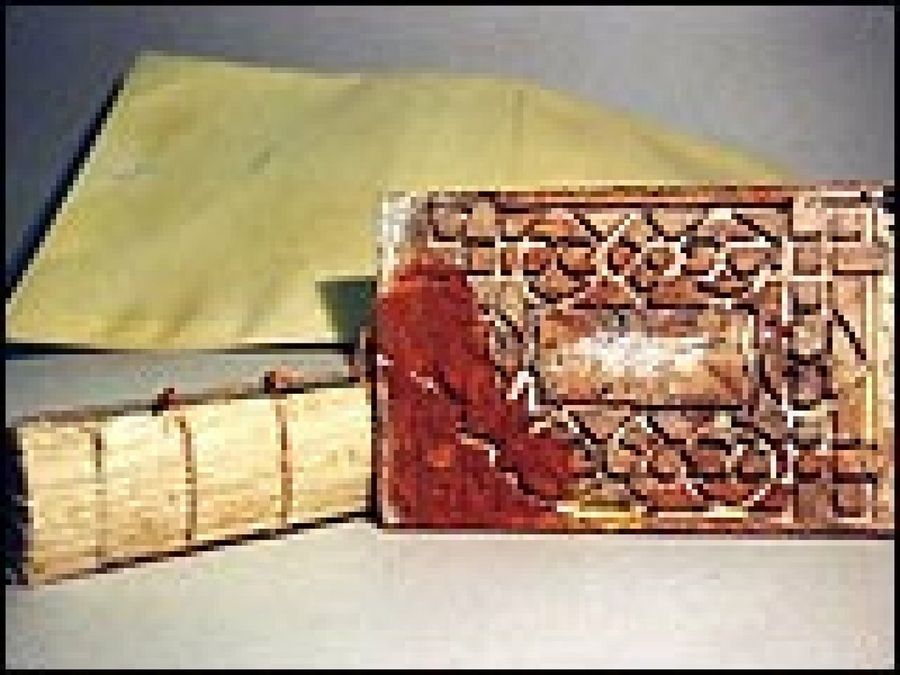 matriales encuadernación