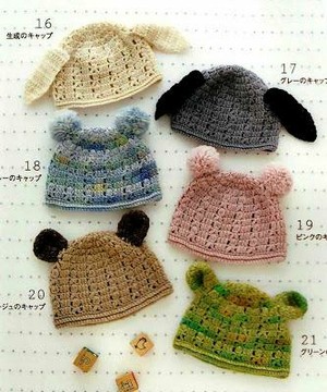 Gorros tejidos a crochet para bebe recien nacido patrones cheap